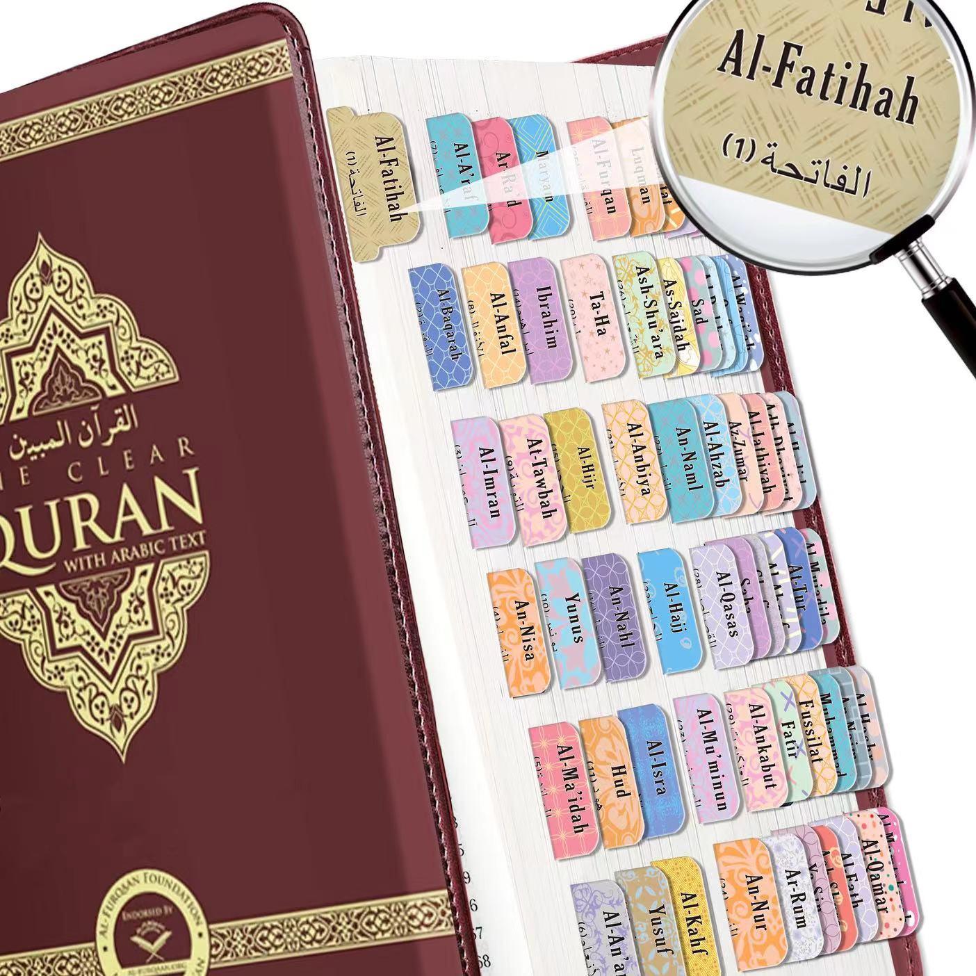 Self-Adhesive Quran Tabs, 120 Pcs/Set Tear-Resistant Surah Organizer Labels with Islamic Designs, Quran Study Accessories & Islamic Gifts, Bookmarks, Sticky Labels