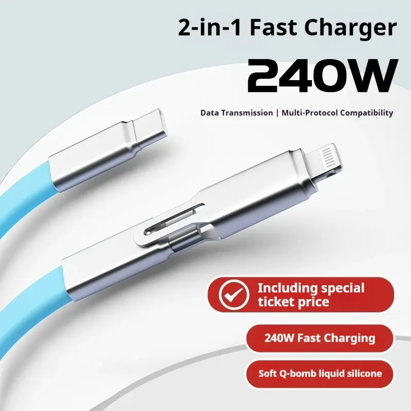 New 240W Super Fast Charging Cable - Soft Silicone 2-in-1 Type-C Data Wire