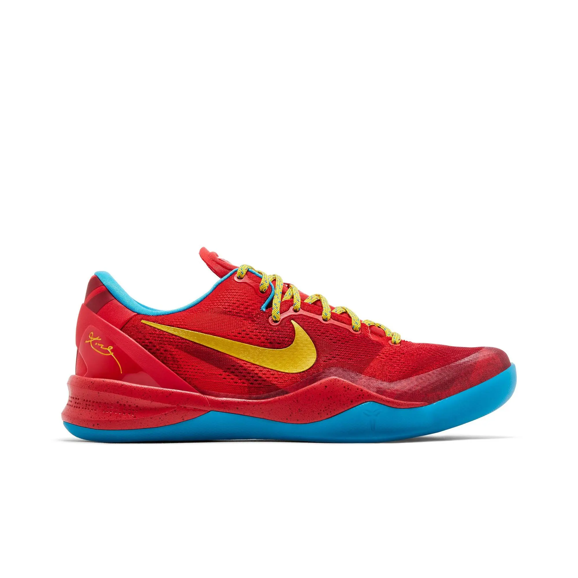 Nike Kobe 8 Protro 'Year of the Horse' 2026 (Unisex) Light Crimson/Bright Citron/Vivid Blue basketball shoes IM0594 600