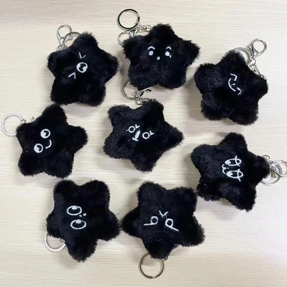 MARK DoYoung HAECHAN TAEYONG Keychain Black Luminous Pentagonal Heart Shaped Plush Pendant Suitable for Fan Gifts