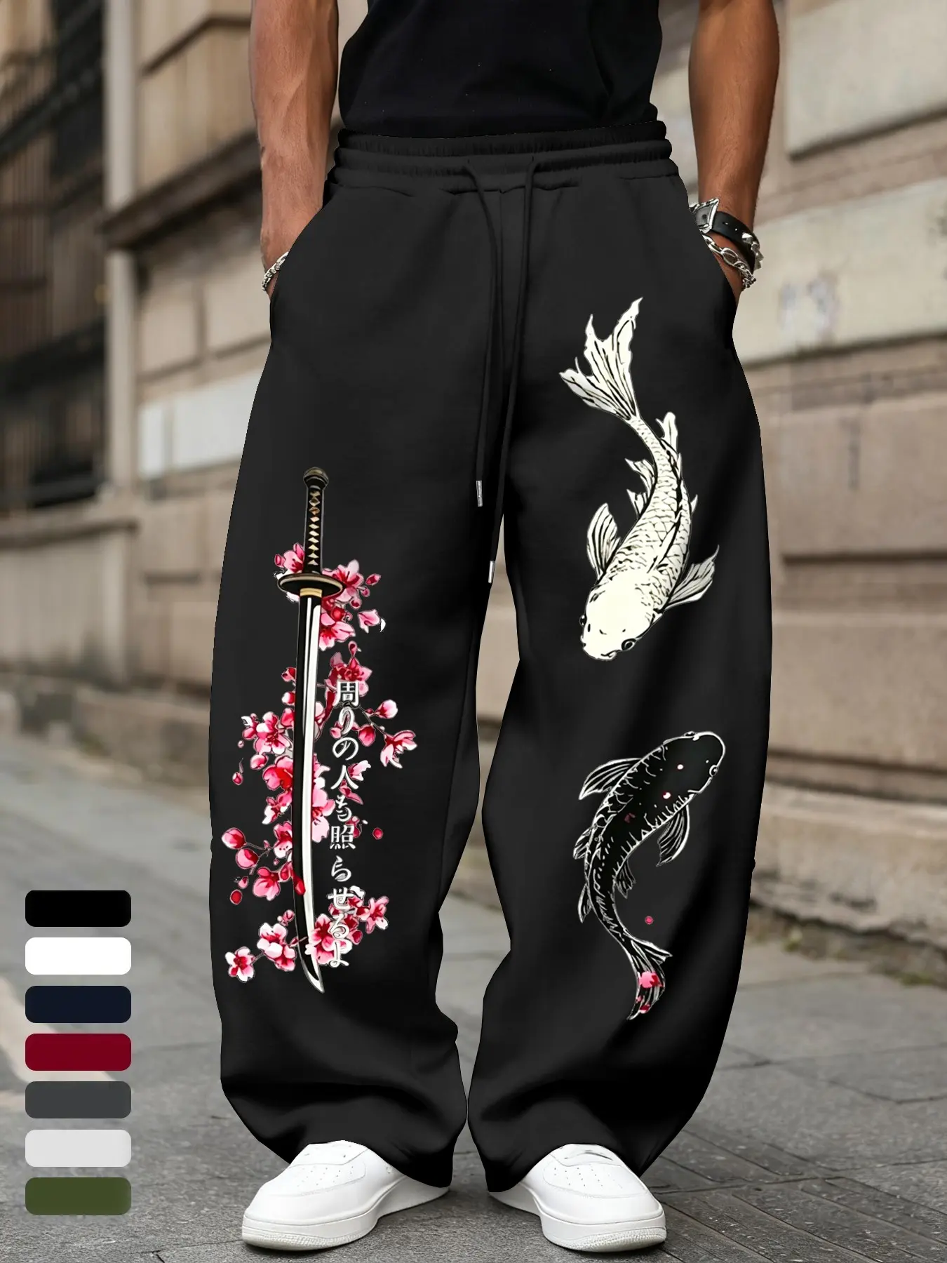 Men's Loose Fit Oversized Wide Leg Sports Pants, Floral Japanese Cherry Blossom Samurai Sword and Yin Yang Koi Pattern, Streetwear Casual Long Trousers