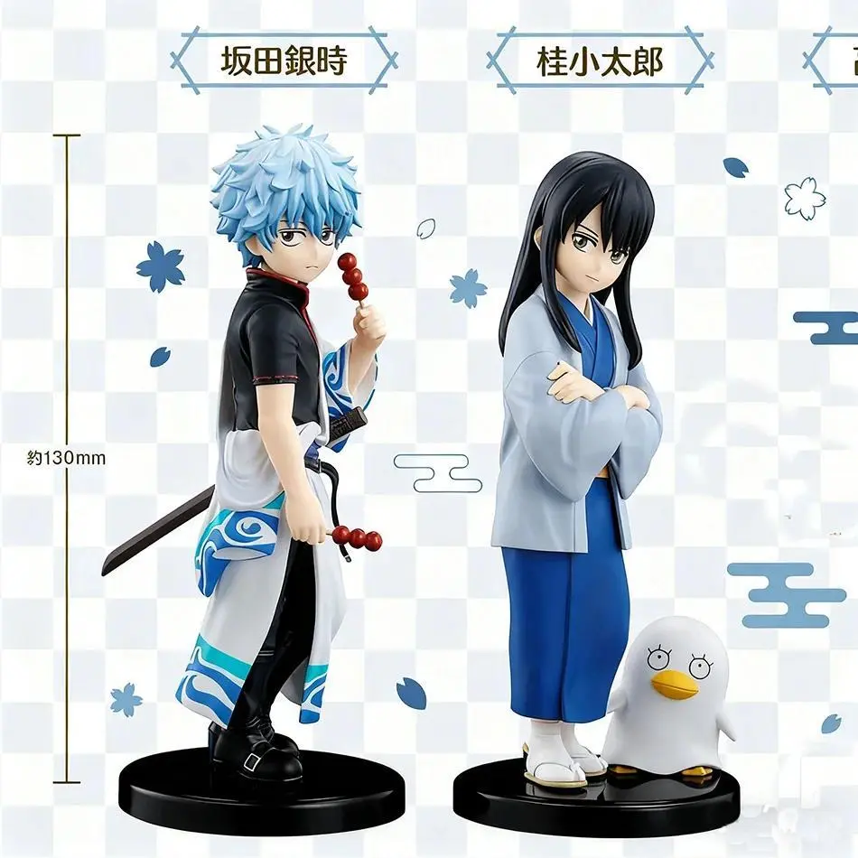 2Kinds 14CM Anime Gintama Figure Sakata Gintoki Katsura Kotarou Stand Anime Model Toys Gifts Collection Decoration Ornaments
