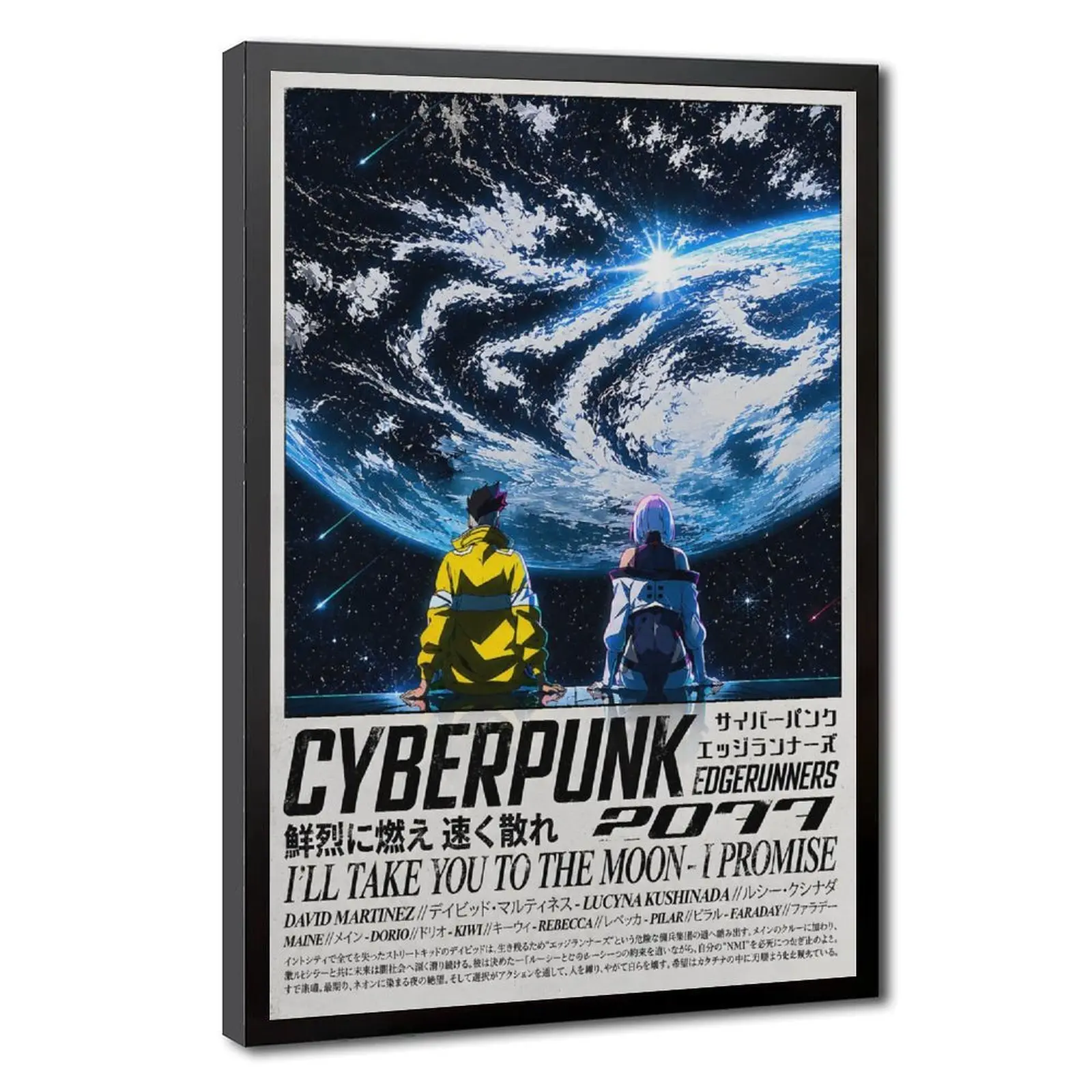 Cyberpunk 2077 Edgerunners Anime Canvas Wall Print - Artistic Decorative Night City Neon Retro Artwork, Waterproof Eco-Solvent Ink, Stable Color Fastness, Cool Gaming Bedroom Home Interior Wall Decor Poster