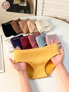 12Pcs Solid Seamless Panties Mid Waist Maillard Color Women's Briefs High Elasticity Panty Comfortable & Breathable Casual Everyday Woman Lingerie Ladies Underwear