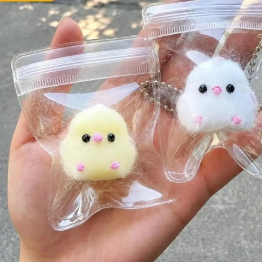 Cute Fluffy Chick Plush Keychain, Kawaii Yellow Chicken Pom Pom Bag Charm Pendant, Soft Fluffy Animal Keyring Stylish Backpack Accessory, Bird, Animals, Daily Use Bags, Birthday