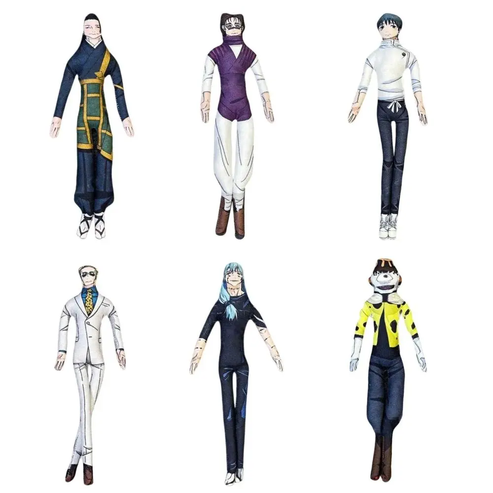 2026 New hot item JJK Anime Plushies Doll Geto Suguru Choso Okkotsu Yuta Plush Stuffed Toys Anime Figure Cosplay Twistable Creative Cotton Dolls