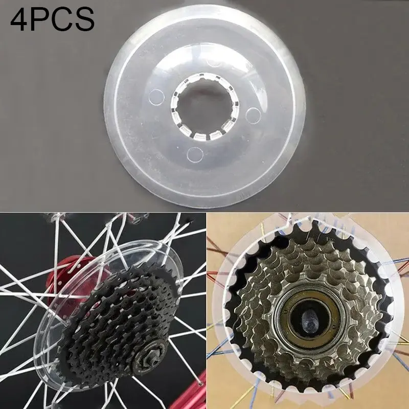 4pcs Bicycle Transmission Protection Sheet, Universal Transmission Protection Plate, Wheel Set Protection Accessories, Suitable for Mountain and Road Bicycles - Wheel Deflector Cover, Spoke Protector Guard Suitable for Bicycle Wheel