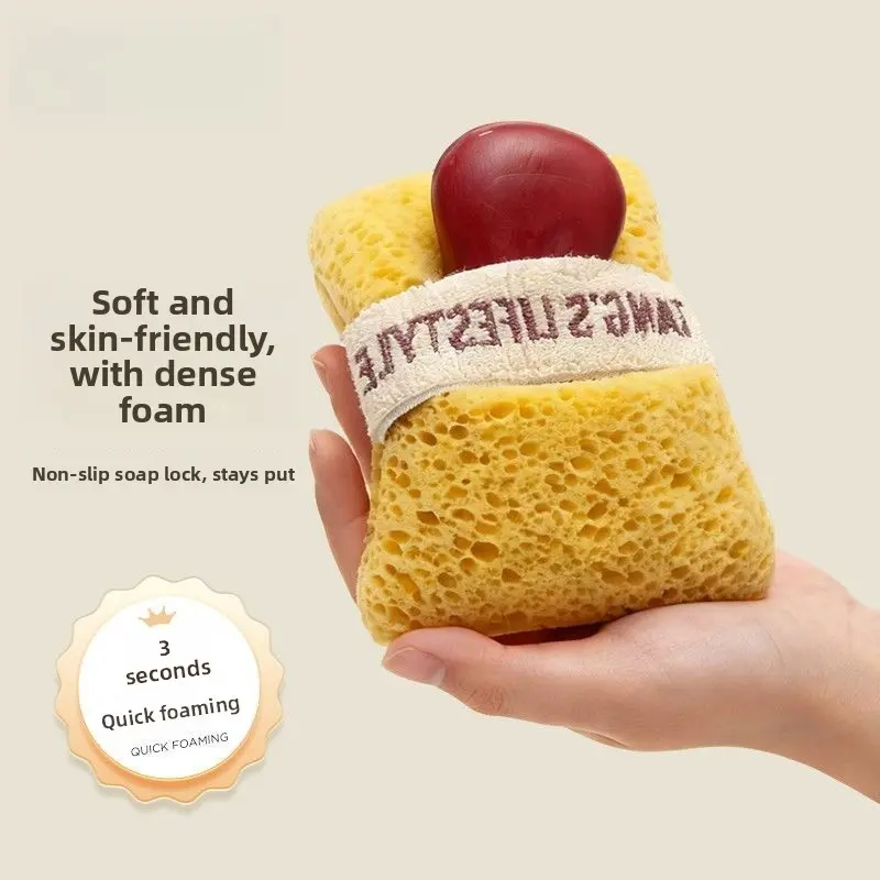 2Pcs Soft Bath Sponge With Soap Pocket, Quick Foaming Shower Scrub Sponge For Daily Body Cleansing, Gentle Exfoliation For Smooth Skin