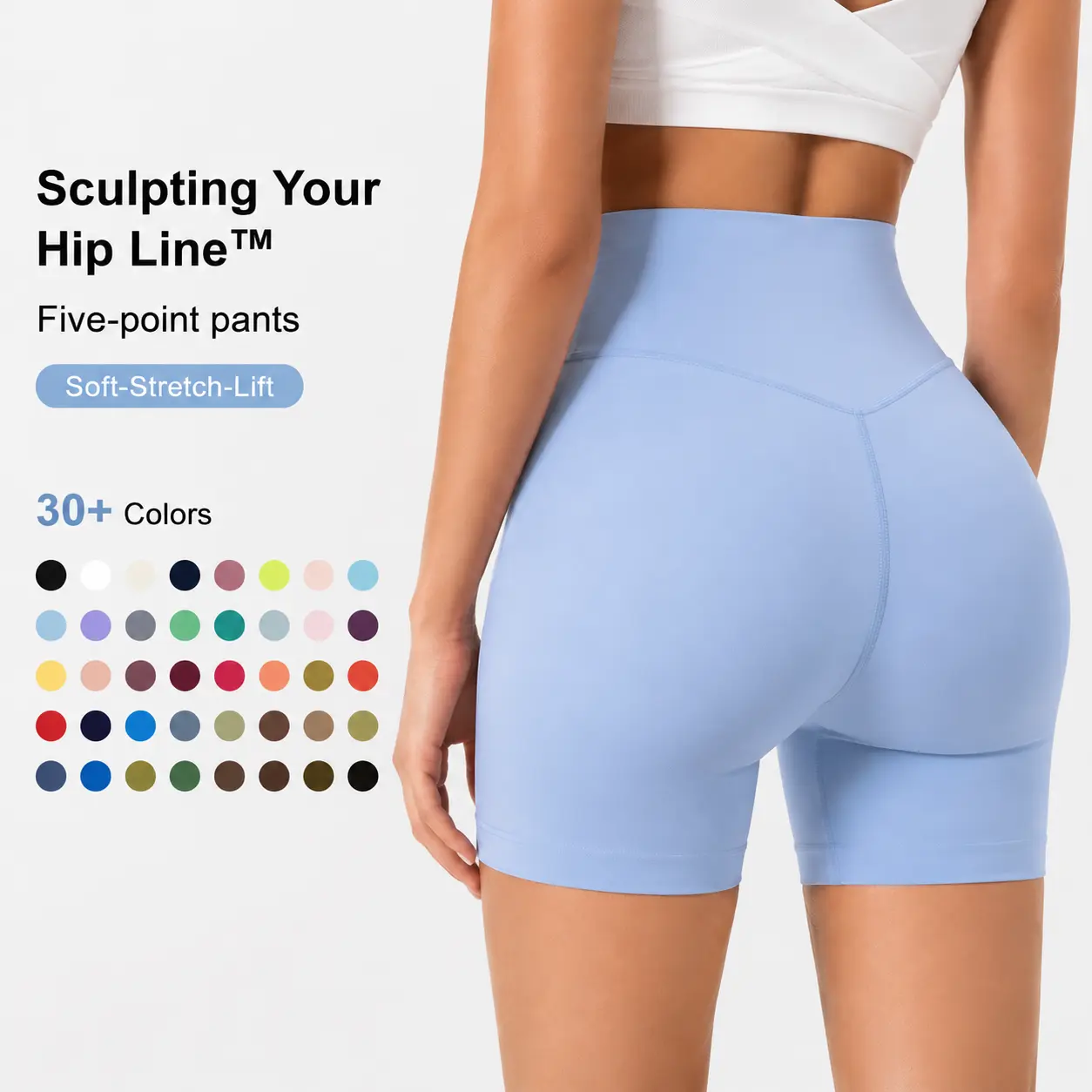 Rise Active Women’s High Waisted Biker Shorts, Soft Stretch Butt Lifting Yoga Shorts, Slim Fit Athletic Workout Shorts for Gym, & Fitness