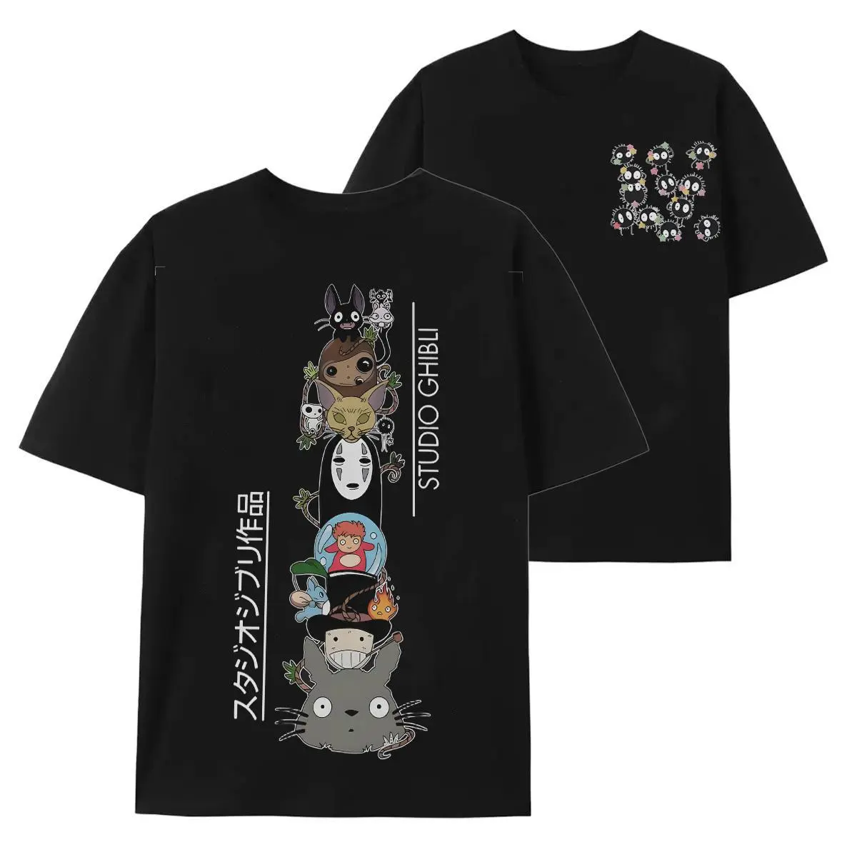 Studio Ghibli Washed T-Shirt, Spirited Away, Totoro, Howl's Moving Castle, Kiki, Kodama, Susuwatari, Calcifer, Gift for Anime Lovers, Y2K Streetwear