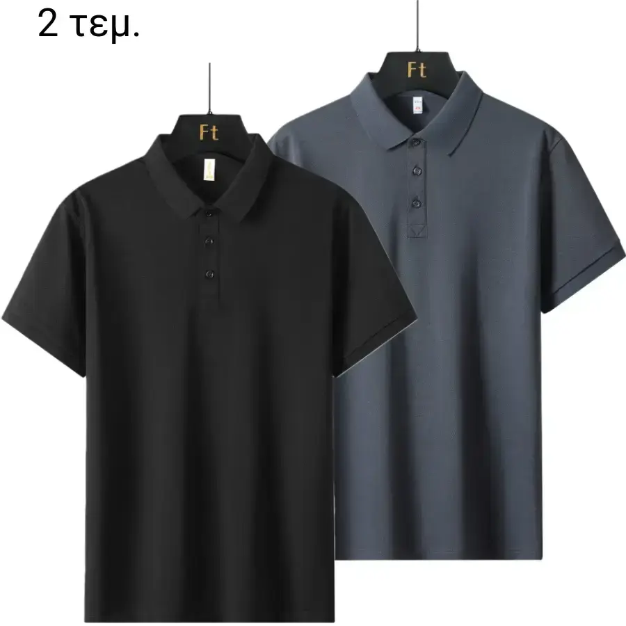 Two solid color men’s polo shirts with a turn down collar, featuring a business casual style. The classic turn down design is sleek and well structured, with refined button detailing at the placket. Short sleeves offer a versatile fit for multiple seasons
