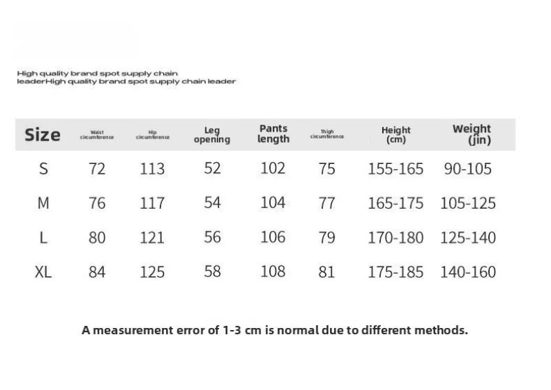 Kyn Apparel Waterproof Sunscreen Parachute Pants Outdoor Hiking Straight Leg Casual Trousers