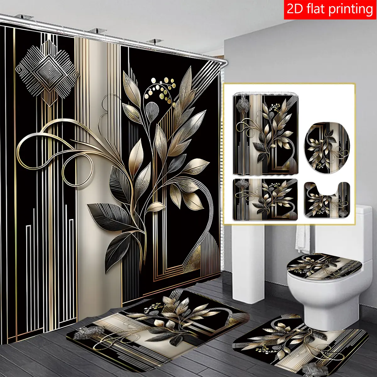4PC black gold geometric plant shower curtain four-piece set, shower curtain set bathroom decoration, waterproof;, non-slip carpet U-shaped pad toilet cover pad
