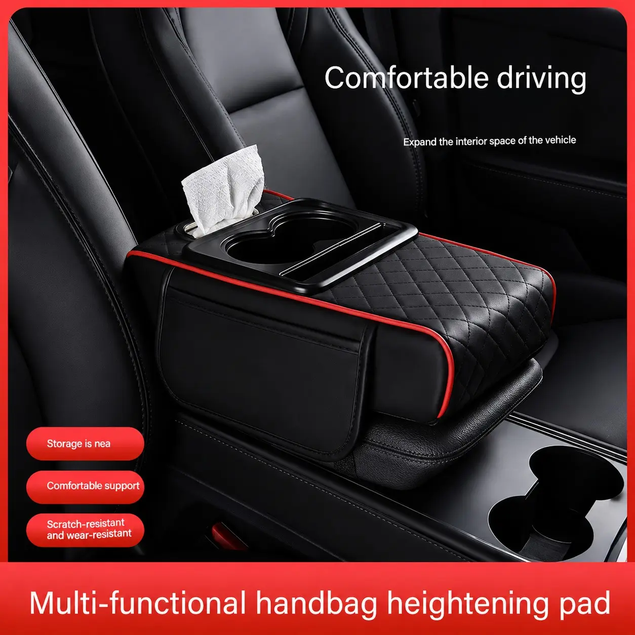 Four-in-One Car Tissue Box Organizer, Armrest Pad with 2 Cup Holders, Armrest Height Riser, Suitable for Storing Tissues, Phones, and Water Bottles, All-Season Car Armrest Pad, Car Organizers and Storage