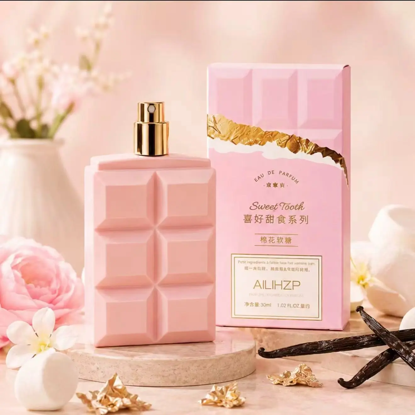 New Ailihzp Sweet Chocolate Perfume, Cotton Candy Scented, Women's Student Fragrance, Travel Friendly, Easy to Carry Perfume