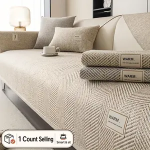 Boho-Chic Couch Cover - Non-Slip, Pet-Friendly, Washable, Easy Care & Universal for Armchairs, Loveseats & 3/4-Seater Sofas - Stylish Home Decor