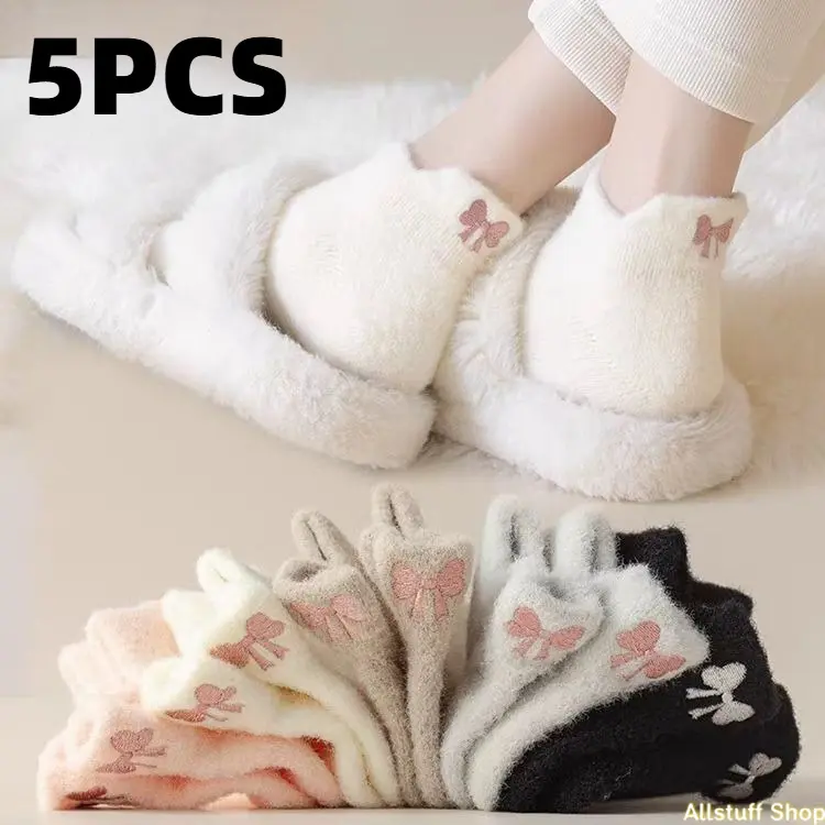 5 Pairs of Women's Bow Shaped Plush Socks, Playful Pink, Comfortable Plush Ankle Boots Socks, Girls' Ladylike Style Bow Socks, Comfortable and Warm, Cozy Socks, Fuzzy
