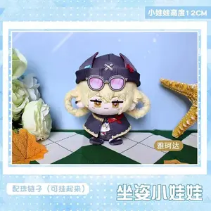 Genshin Impact Plush Doll Jahoda Nefer Aino Lauma Sandrone Columbina Varka Durin Flins Ineffa Skirk Varesa Kinich kids toy gift