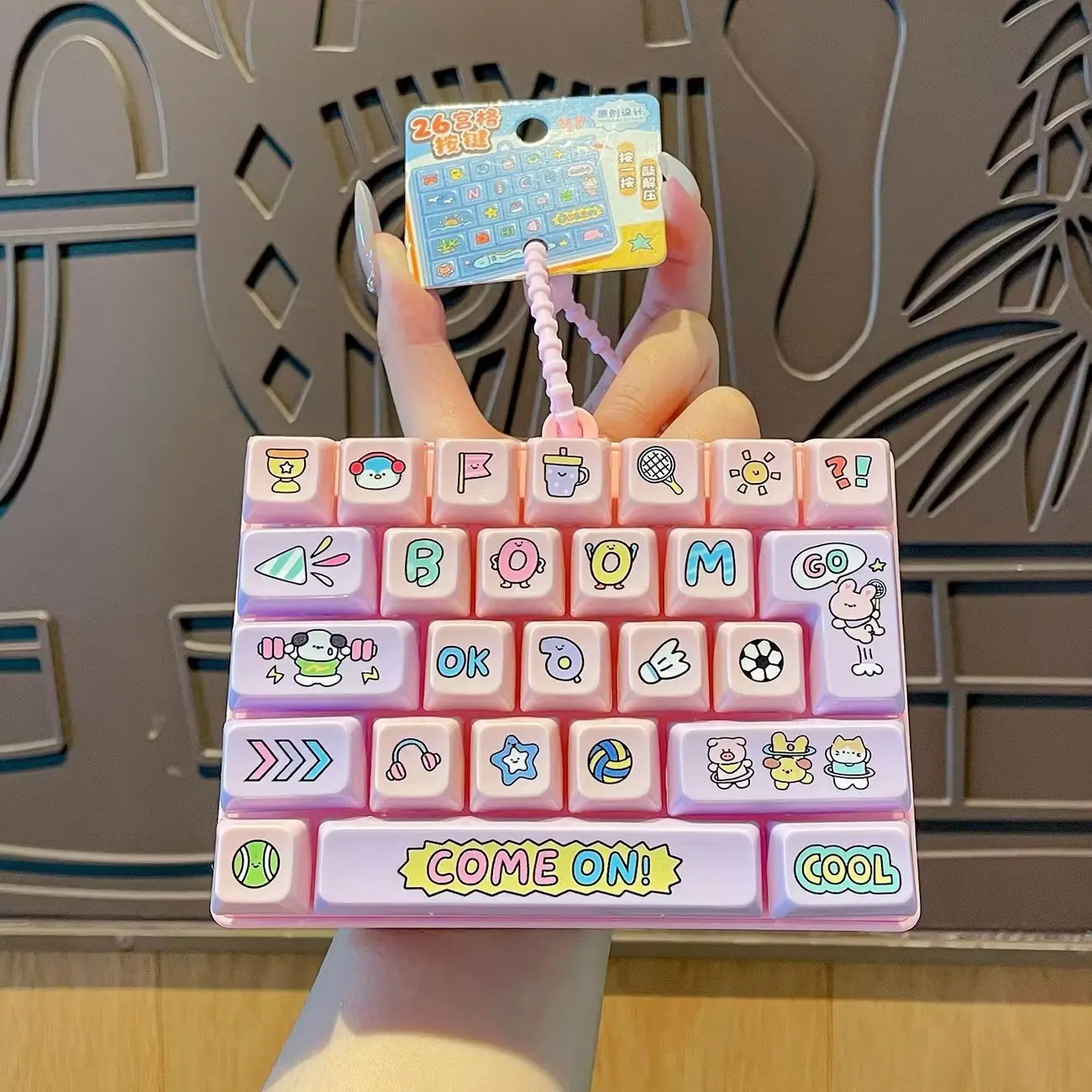 1pc Stress Relief Keyboard Mood Booster Keychain, Creative Button Design, Student Kids Backpack Accessory, Pendant Style