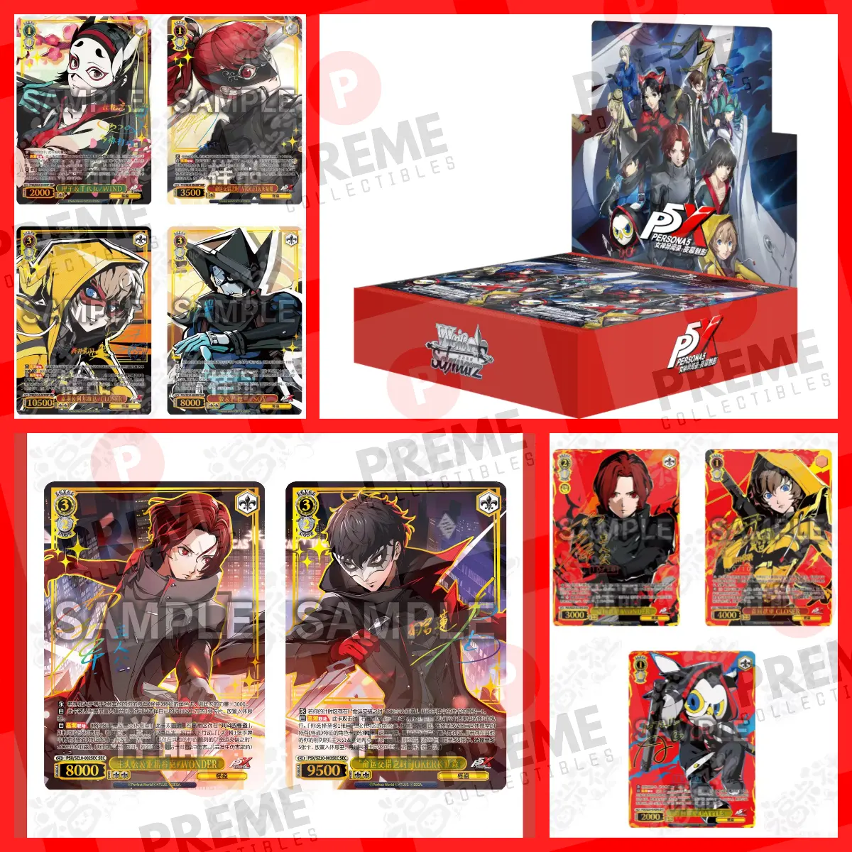 2026 Persona 5:The Phantom X TCG Card Game Booster Box Weiss Schwarz Chinese sealed New