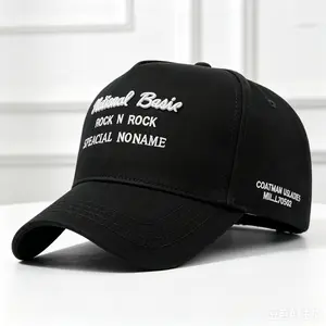 2026 GESG-ROCK cap, baseball cap with a firm crown, enlarged and deepened, wide brim, high-quality fabric, birthday gift