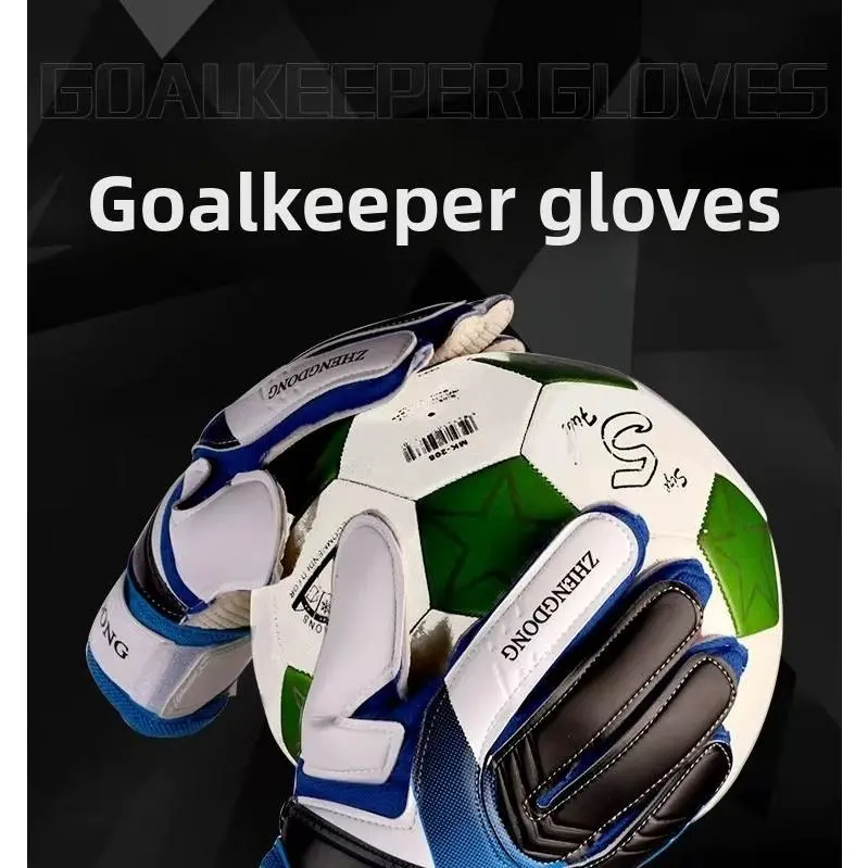 Student Football Goalkeeper Gloves Thickened Latex Goalkeeper Training Gloves Adult Gloves Non-Slip Gloves