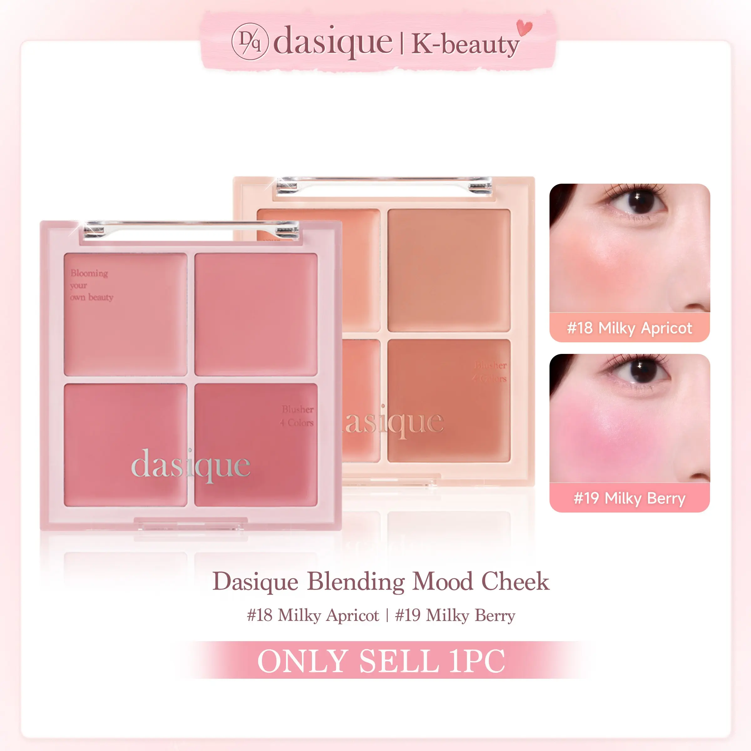 1 Piece DASIQUE 4-Color Blush Palette, Clean Girl Cream Blush – Melts Into Skin Naturally Natural Highlight,  Multiple Colors Available, Daily Use Make up, Cosmetics Products, Sunburn Blush Cream – Rosy Bridge & Apple Cheeks in 1 Second