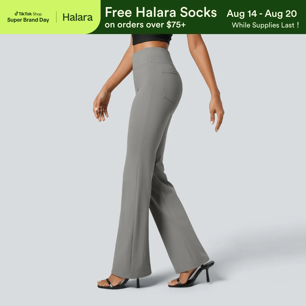 Halara Flex™ High Waisted Back Side Pocket Slight Flare Work Pants