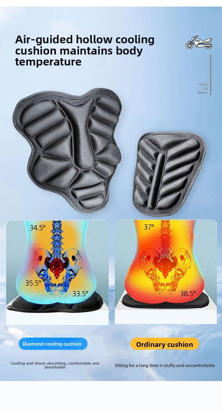 Shock Absorption Electric Vehicle Seat Cover, Breathable Motorcycle Seat Cushion, Universal Sunscreen Heat Insulation Comfortable Seat Protector Motorcycle Accessories