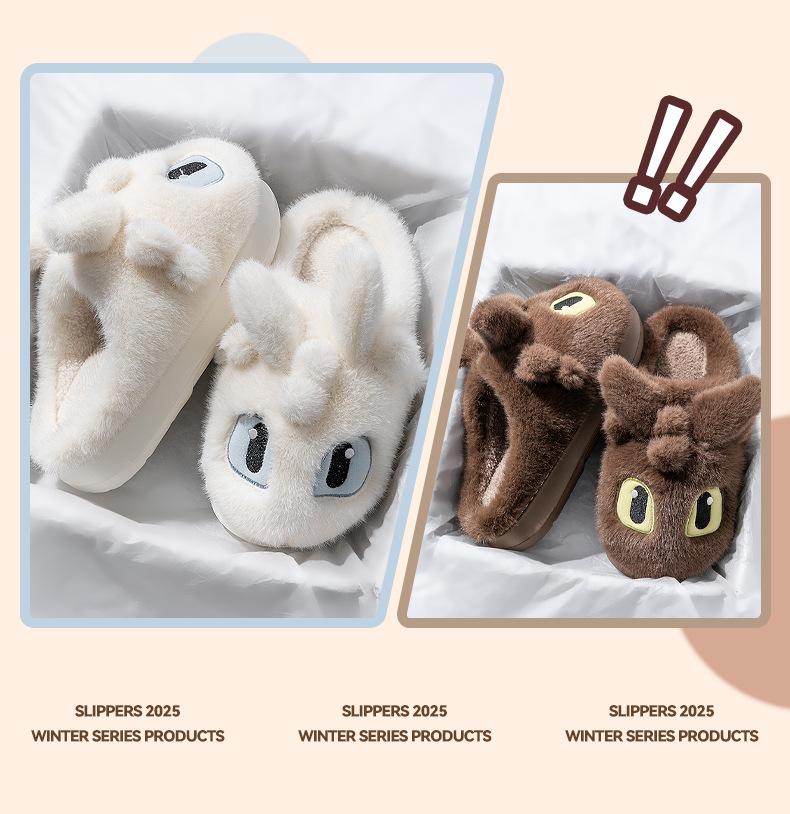 Cartoon Toothless Cute Plush Slippers Winter Fleece Lined Warm Thickened 3.5CM Non Slip Sole Indoor Outdoor Slippers For Adults