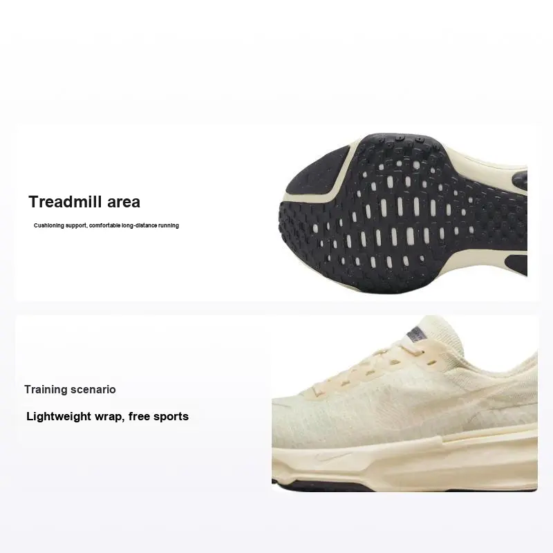 Nike ZoomX Invincible Run Flyknit 3 'Light Cream' DR2615-200