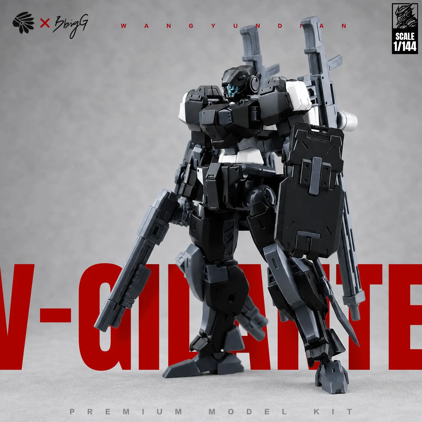 1/144 Mecha Model Kit, Highly Movable Robot Figure, Complete Accessories Included, Free Combination Display Collection, Sheik Mainland