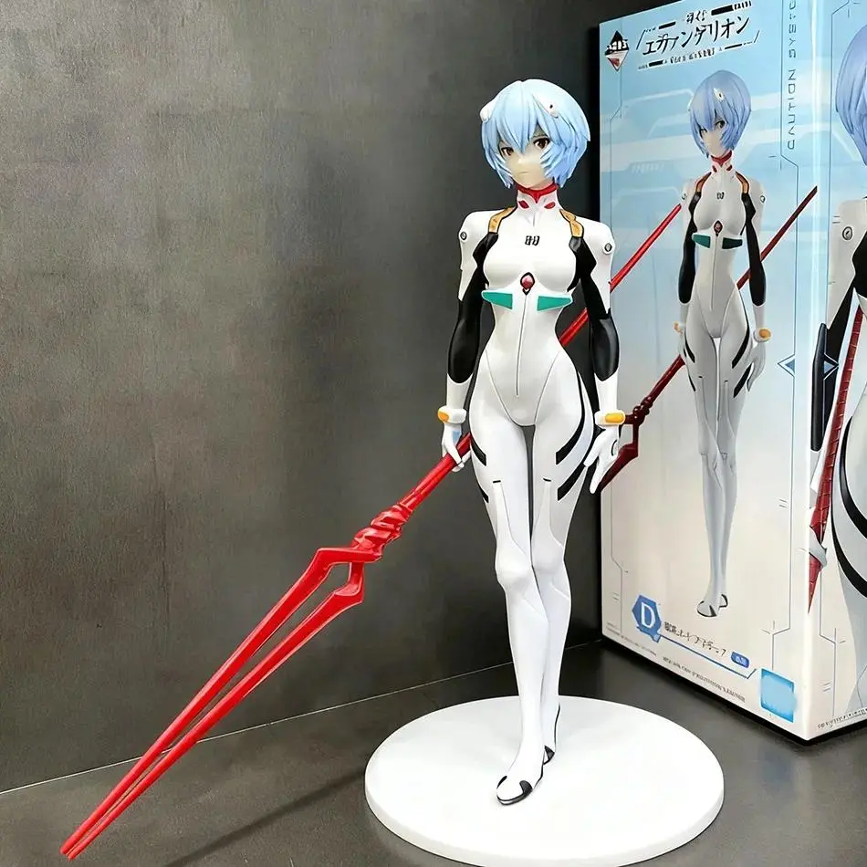 23cm PVC Rei Ayanami Action Figure Doll - EVA Neon Genesis Evangelion Anime Collectible Model Toy with Spear of Longinus, Opp Bag, and Box for Fans
