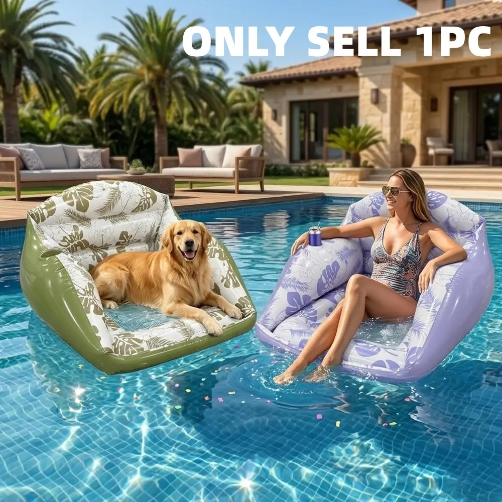 New Colorful Dog Pool Toy Float Pad, Inflatable Pet Pool Float with Mesh Seat, Suitable for Large Dogs, Summer Outdoor Water Toy, Inflatable Floater, Pool Inflatables, Pool Floatie, Pool Floaters #GLOBAL PICKS