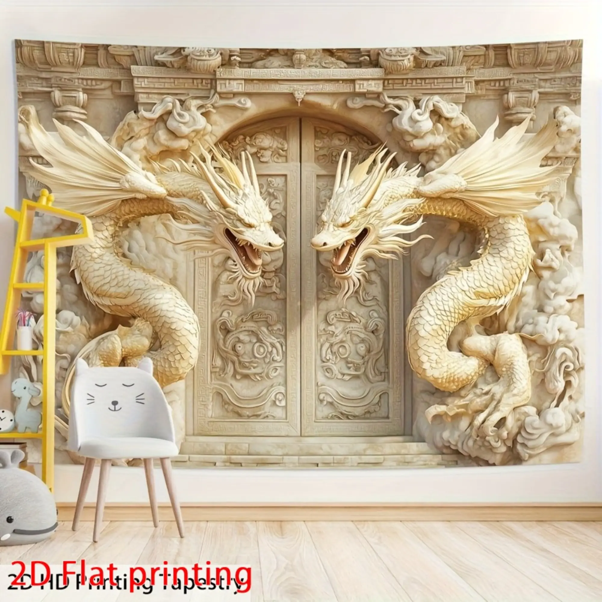 2D Flat, 2D Flat Printed 1pc Large Wall Dragon Tapestry - 2D Horizontal Fantasy Wall Hanging with Peach Background & Dragon Pattern, High-Resolution Print for Living Room, Bedroom, Office Decor - Asian Mythology Art, Durable Polyester Fabric, 2D Flat