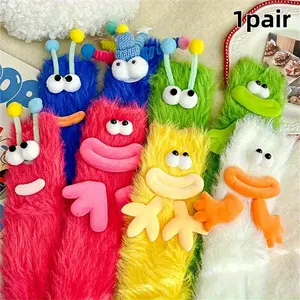 Unique Humorous Ugly Socks, Soft Comfortable Mid-Calf Socks, Comic Themed Socks for Fall and Winter, Breathable Soft Socks, Great Gift for Family