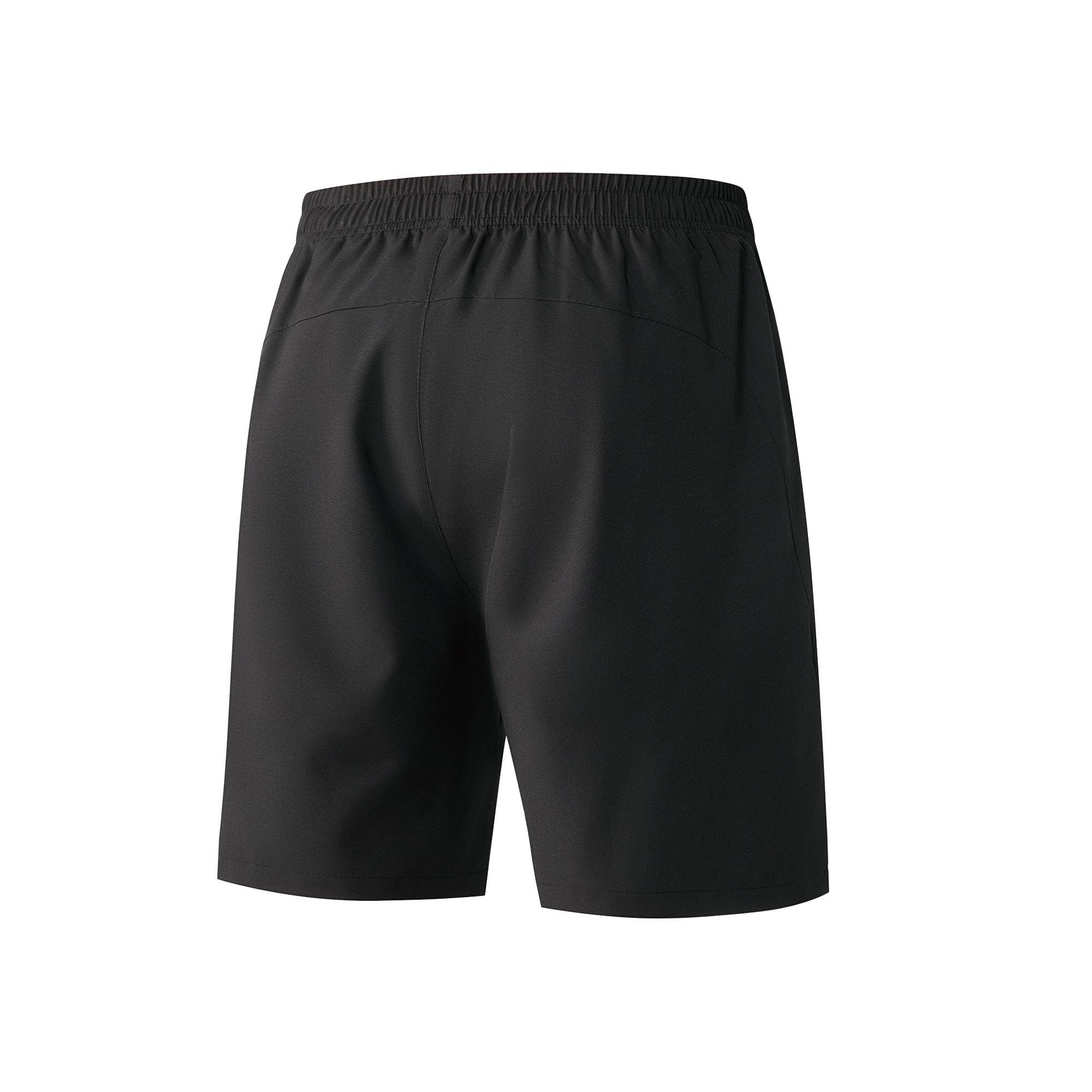 4PCS Bundle Men's Casual Shorts |   Drawstring Zipper Pocket Summer Daily Wear Bottoms