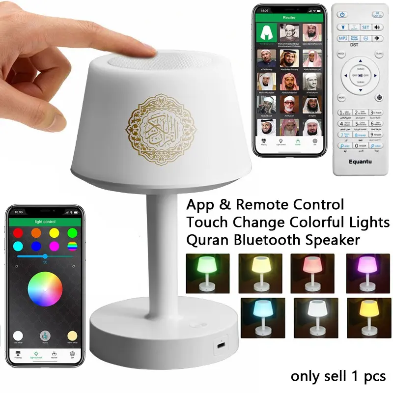 Islam Muslim Arabic Quran Azan Night Light Bright Lamp Koran Wireless Bluetooth Speaker Portable Wireless Speakers Ramadan Holy Arab Islamic Sound Box Music Audio Islamism Caixa De Som Bocina Mp3 Blutooth Altavoces Mini Coluna Home Gift Acoustics