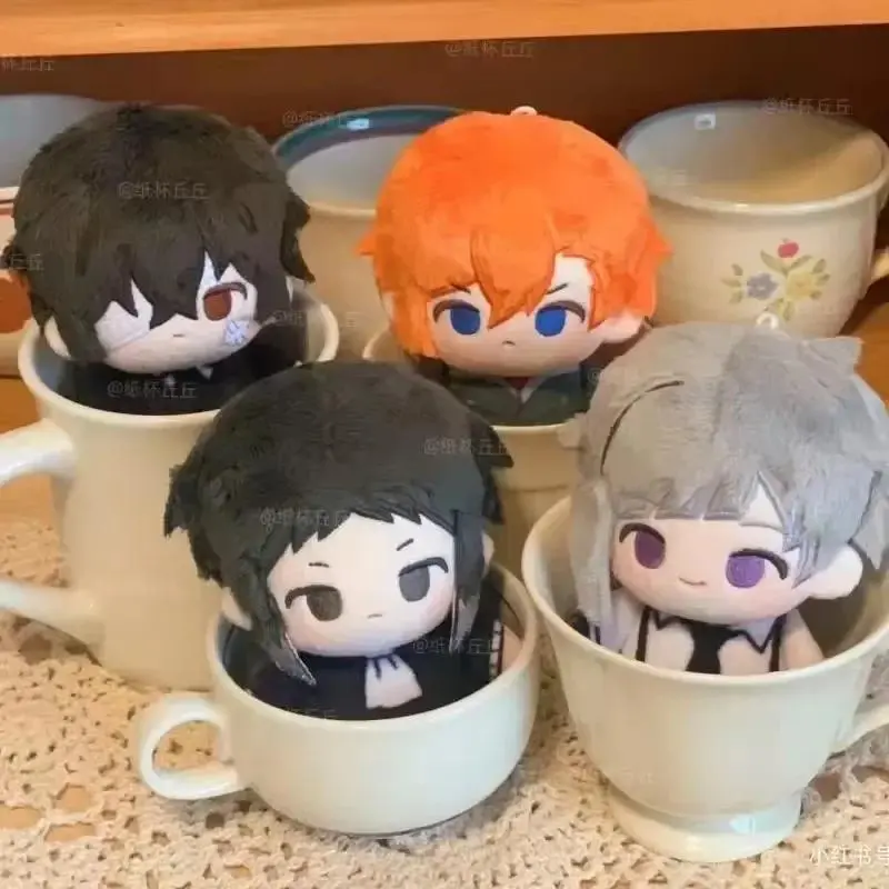 10cm (3-3.9 in) Anime Character Plush Doll Multipack - Osamu Dazai, Chuuya Nakahara, Fyodor Dostoevsky, Rampo Edogawa Collectibles, Epoxy Keychain Pendants, Cute Epoxy Keychain Party Gifts for Anime Fans (Home & Festive Supplies), Plush Dolls