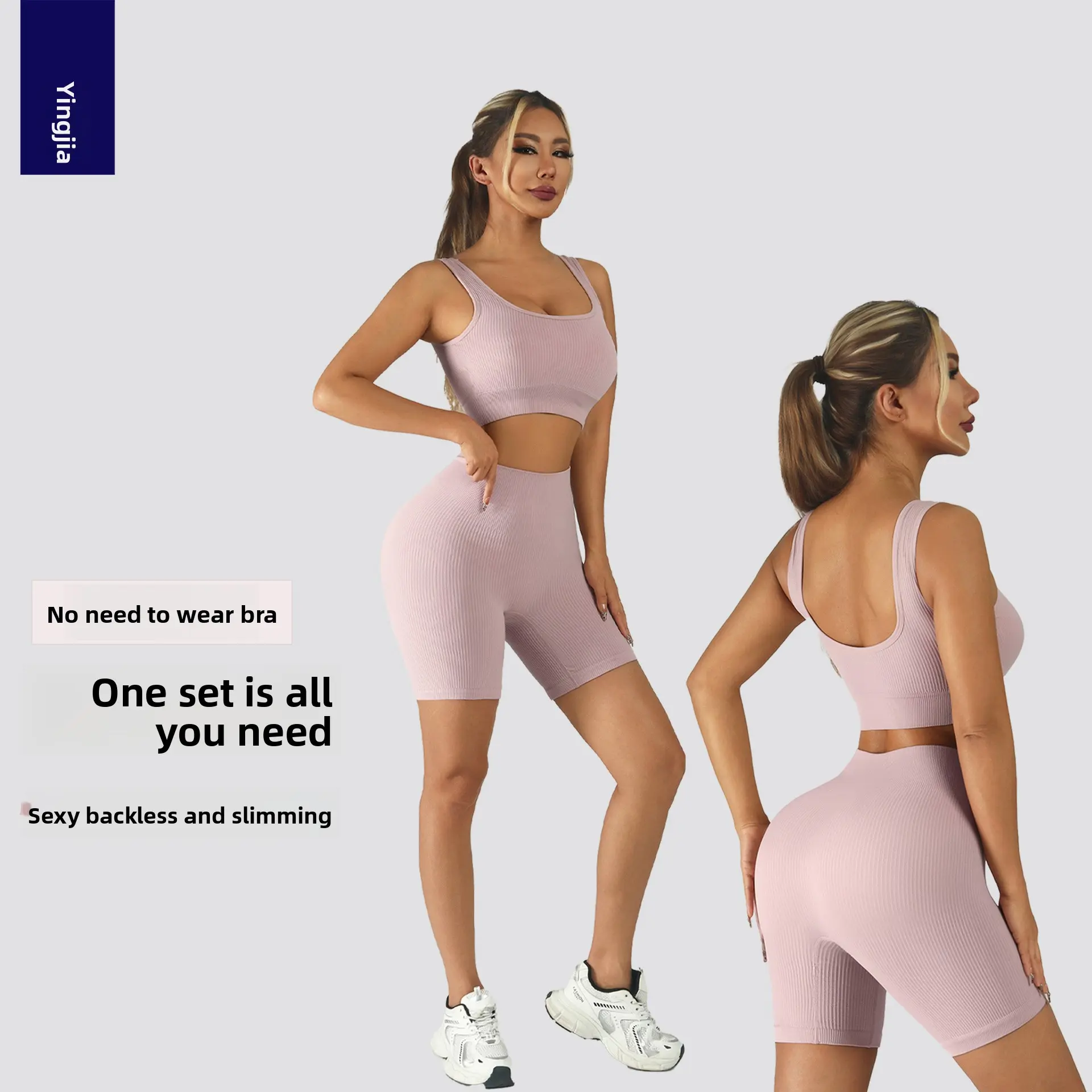Yoga suit set seamless thread solid color sports vest shorts set running fitness yoga sports suit Backless Halter Crop Top rare collection sweatsuit