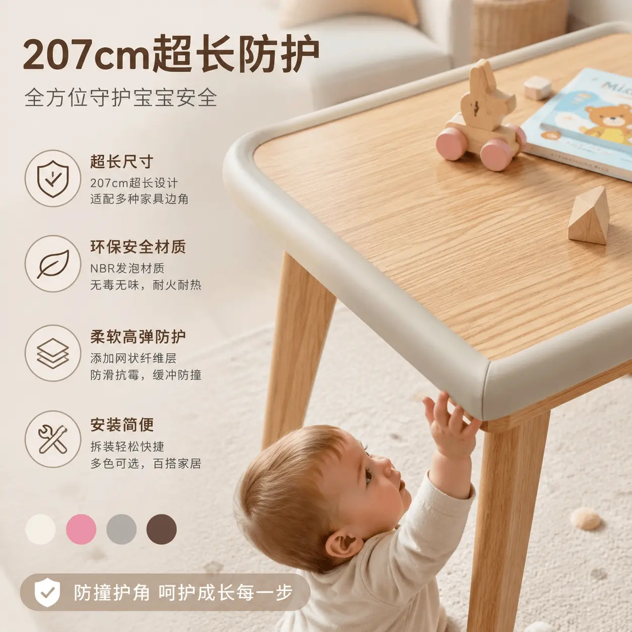 L-Shape Extra Thick Corner Guards for Baby Proofing, Self-Adhesive Waterproof Edge Protectors, Soft Silicone Bumpers for Furniture, Cuttable Table Corner Cushions, Child Safety Anti-Collision Pads, Toddlers