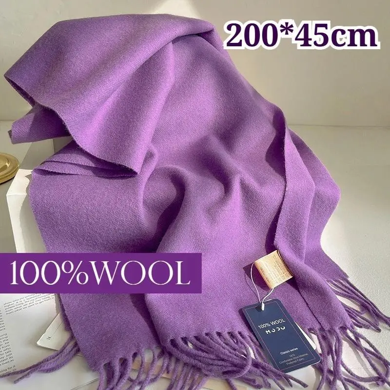 Women's 100% Wool Plain Scarf - Winter Soft Versatile Pashmina Wrap, Wedding Accessory, Purple/Khaki Options, Fast Delivery (Stress Relief Toy Alternative)