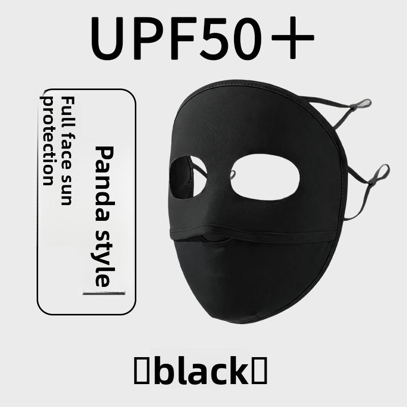 Women's sun protection face mask, UPF50+ UV protection, sun-blocking ice silk face mask, cycling protective face mask, sports mask, facekini face mask