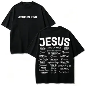 tee jesus is king christian graphic t shirt names of god typography retro streetwear faithcore heavyweight cotton casual summer top unisex religion bible verse pump cover gym apparel trendy outfit viral