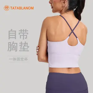 Women's seamless sports bra with a nude feel, high elasticity, summer running tank top with built-in chest pads, yoga fitness bra with straps