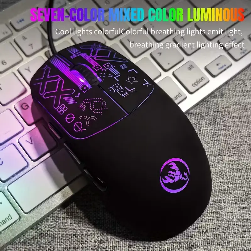 Wired Gaming Mouse with 6-Button Design, Laser-Engraved Glowing Patterns, Cool Lights, Breathing Lights, Ergonomic Grip, Ultra-Smooth Operation, Ideal for Gamers