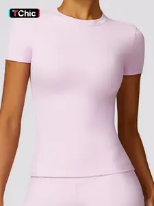 Sporty Women's Plain Round Neck Sports Tee, Quick-Drying Yoga Clothes, Summer Outfits 2024, Short-Sleeve Fitness Top, Outdoor Running Women's Sportswear, Athleisure Tee