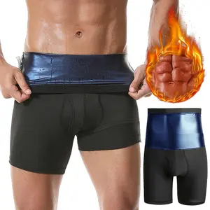 2-Pack Men's Sauna Sweat Shorts, High Waisted Compression Workout Body Shaper with Tummy Control, Menswear