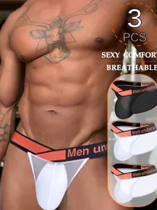 【MP】3Pcs-Mixed Colors, Men's New Laser Gradient High-Cut Trunk, Transparent Breathable Underwear with Pouch, Sporty Slim-Fitting Design, All Seasons Wear