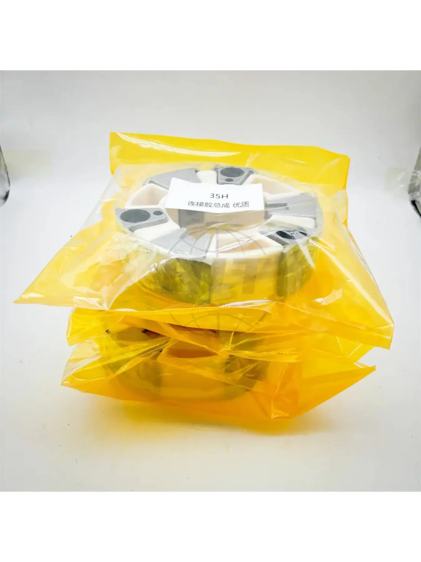 Hitachi Excavator ZAX120 Engine Hydraulic Pump 35H Connection Rubber Coupling Assembly 1040306
